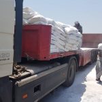 iran gypsum powder